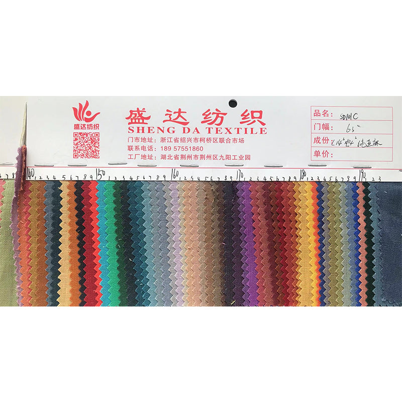 HONGSHENG 14 * 14 pure linen Plain weave 52 * 52 * 63