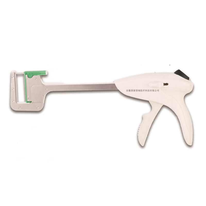 GUORUI Disposable linear stapler and nail compartment components Disposable linear mild medical closure device