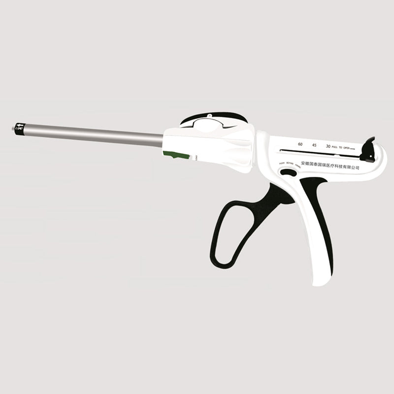 GUORUI Disposable endoscope cutting stapler and nail compartment components
