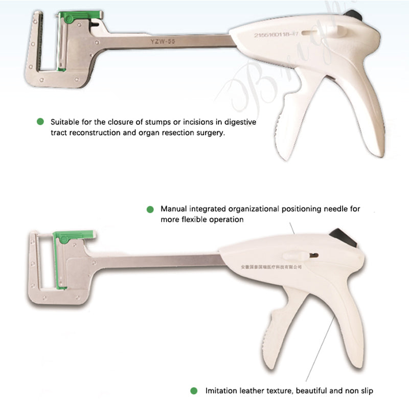 GUORUI Disposable linear stapler and nail compartment components Disposable linear mild medical closure device
