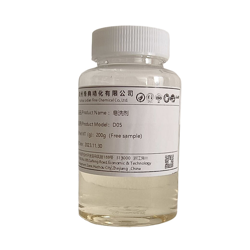 LVDIAN Aldehyde-free fixing agent LD-637G  Soaping agent, purifying agent, low temperature soaping agent