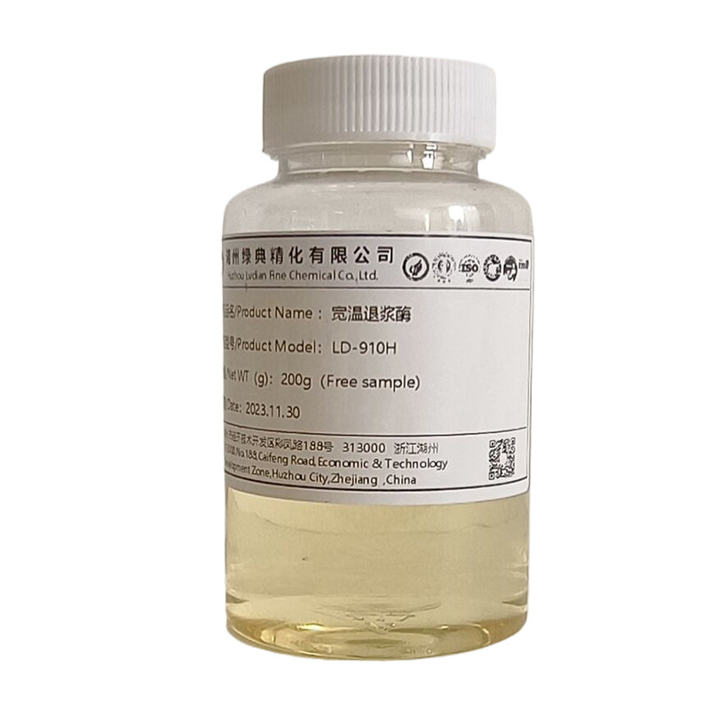 LVDIAN Desizing enzyme LD-910H Catalase LD-930H  Catalase, Deoxidase, Hydrogen Peroxide Removal Enzyme Wide-temperature desizing enzymes, biological enzymes