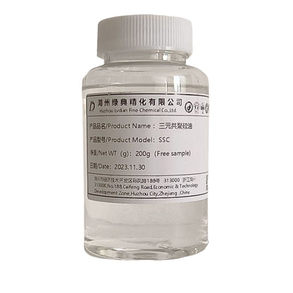 LVDIAN Ternary copolymerization block silicone oil, ternary copolymerization silicone oil, block silicone oil, poly copolymerization block silicone oil