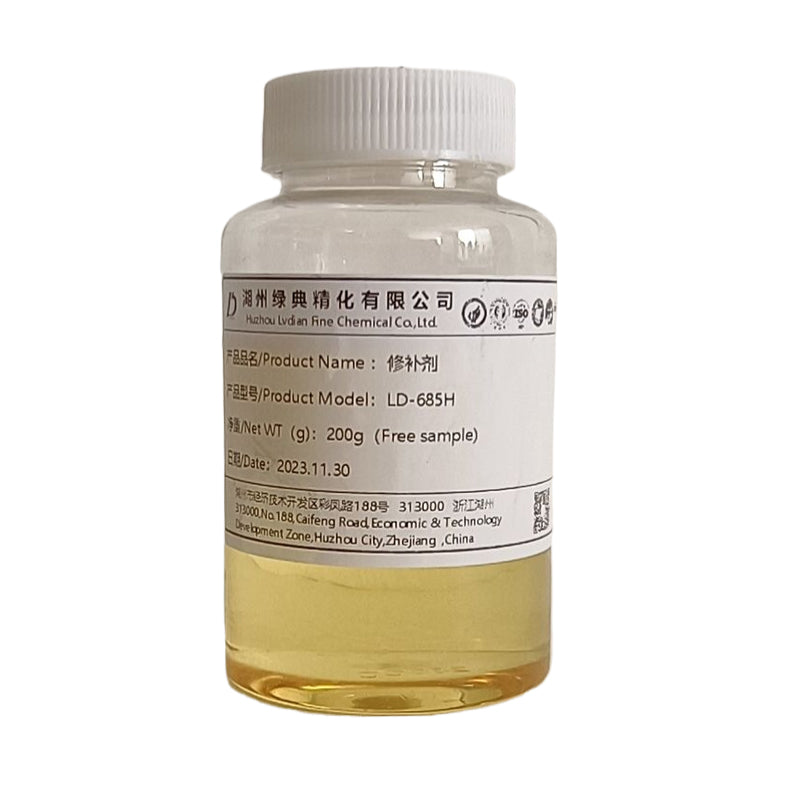 LVDIAN Repair agent LD-685H  Repairing agent, high temperature repairing agent, polyester dyeing repairing agent