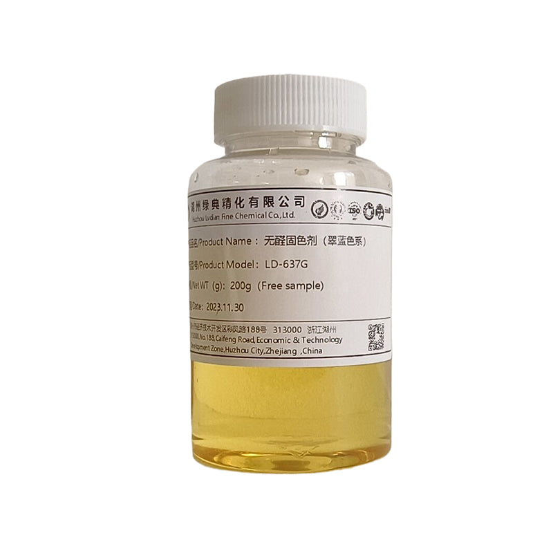 LVDIAN Formaldehyde-free color fixing agent, formaldehyde-free color fixing agent, color fixing agent, color fastness enhancer