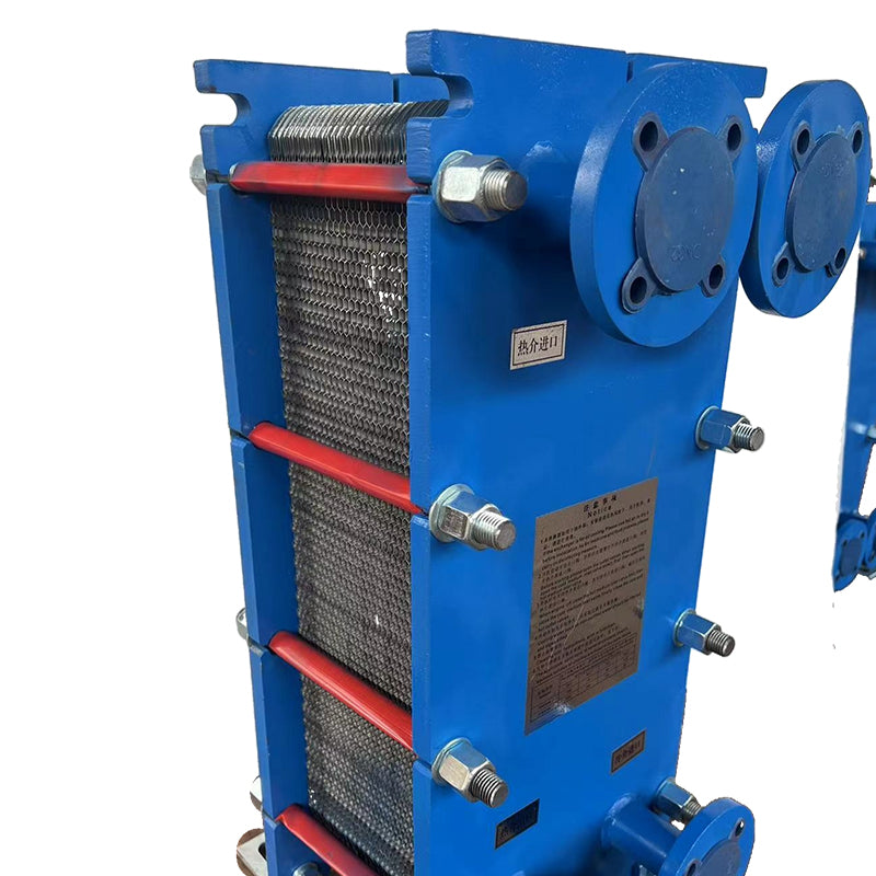 WANMA Heat Exchanger